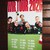 TOURPOSTER